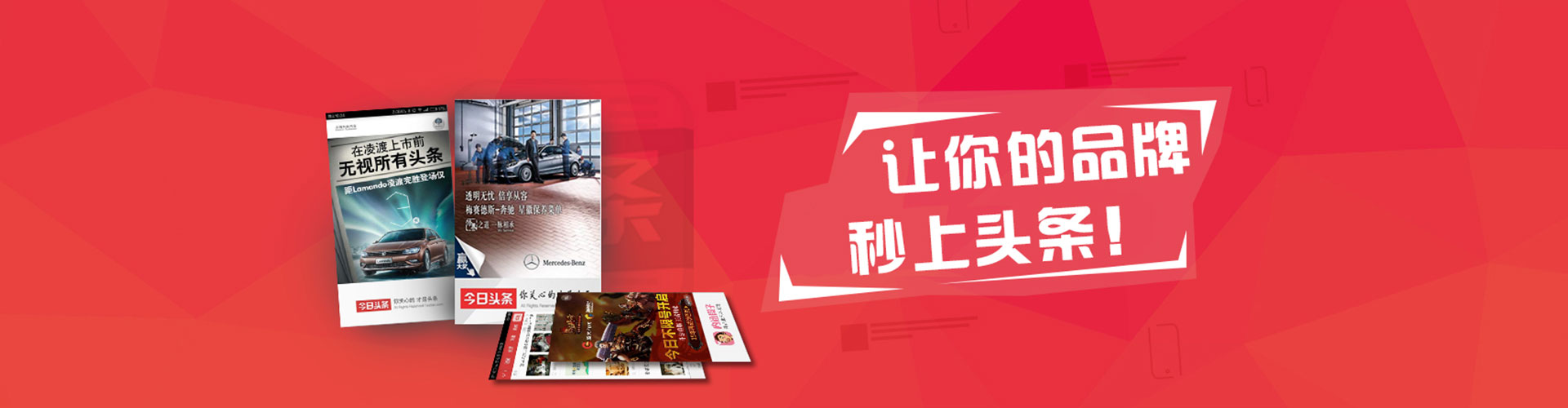 望江sem竞价员